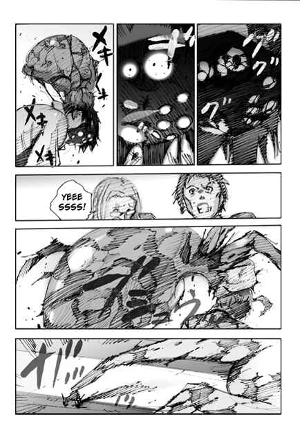 Page 5 Chapter 4 Kamen Rider - Hybrid Insector (Doujinshi)