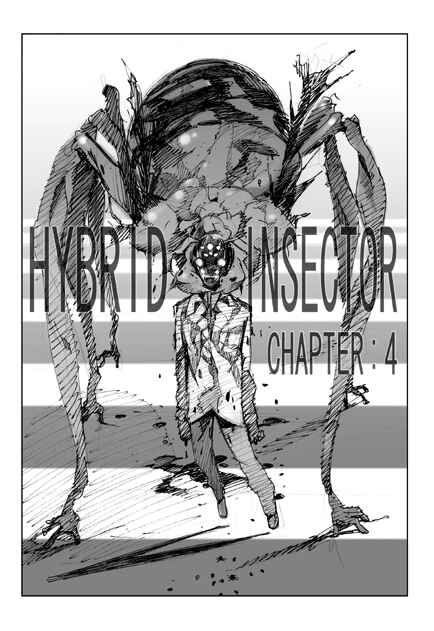 Page 6 Chapter 4 Kamen Rider - Hybrid Insector (Doujinshi)