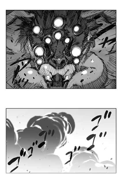 Page 7 Chapter 4 Kamen Rider - Hybrid Insector (Doujinshi)