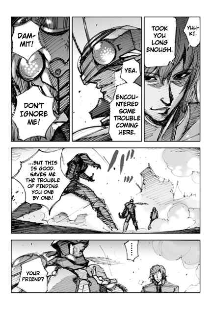 Page 8 Chapter 4 Kamen Rider - Hybrid Insector (Doujinshi)