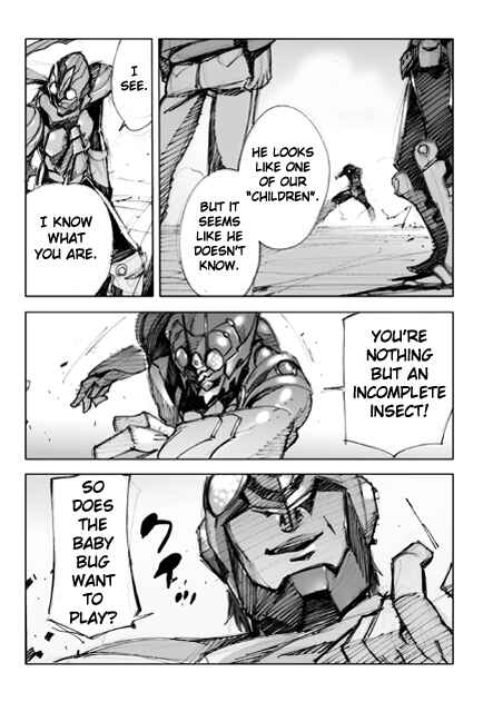 Page 9 Chapter 4 Kamen Rider - Hybrid Insector (Doujinshi)