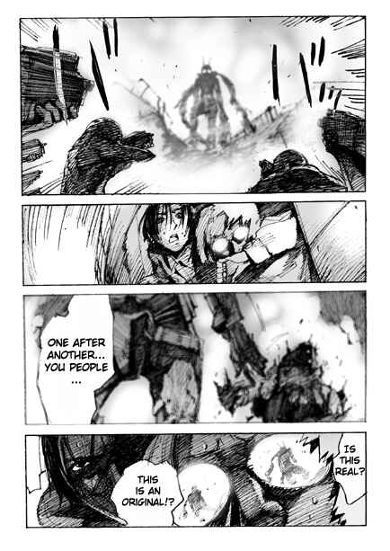 Page 17 Chapter 1 Kamen Rider - Hybrid Insector (Doujinshi)