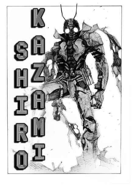 Page 20 Chapter 1 Kamen Rider - Hybrid Insector (Doujinshi)