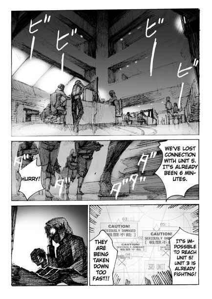 Page 7 Chapter 1 Kamen Rider - Hybrid Insector (Doujinshi)