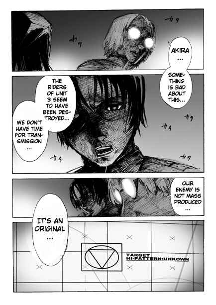 Page 8 Chapter 1 Kamen Rider - Hybrid Insector (Doujinshi)