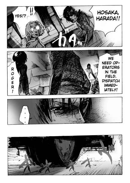 Page 9 Chapter 1 Kamen Rider - Hybrid Insector (Doujinshi)