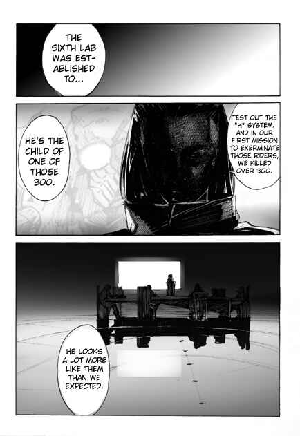 Page 1 Chapter 3 Kamen Rider - Hybrid Insector (Doujinshi)