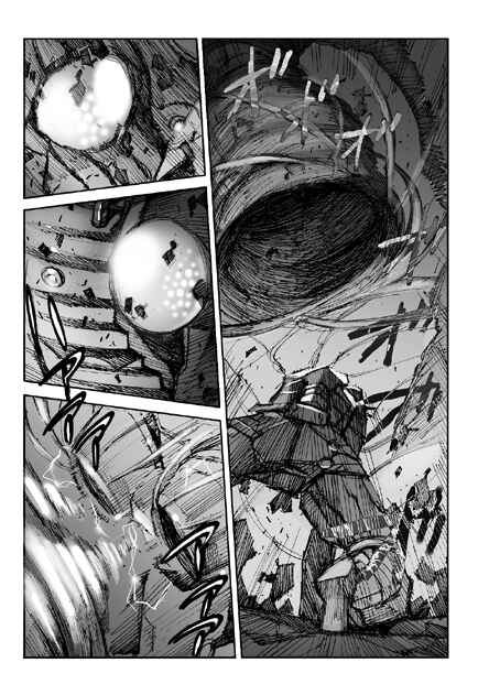 Page 18 Chapter 3 Kamen Rider - Hybrid Insector (Doujinshi)