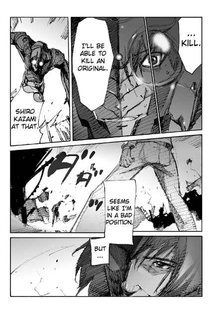 Page 22 Chapter 3 Kamen Rider - Hybrid Insector (Doujinshi)
