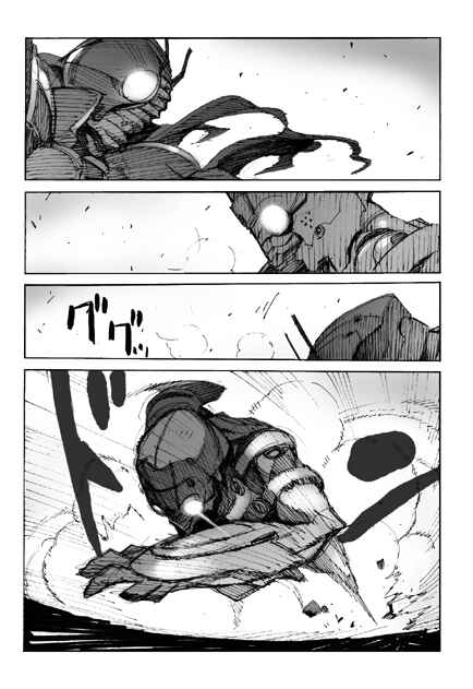 Page 5 Chapter 3 Kamen Rider - Hybrid Insector (Doujinshi)