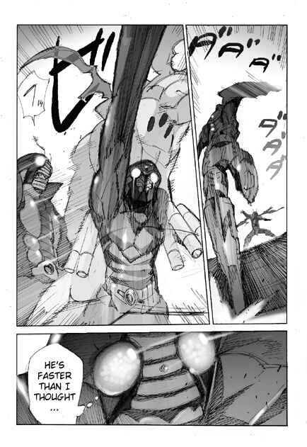Page 6 Chapter 3 Kamen Rider - Hybrid Insector (Doujinshi)