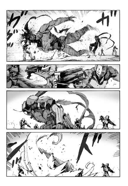 Page 11 Chapter 2 Kamen Rider - Hybrid Insector (Doujinshi)
