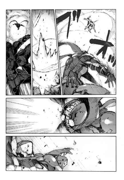 Page 17 Chapter 2 Kamen Rider - Hybrid Insector (Doujinshi)