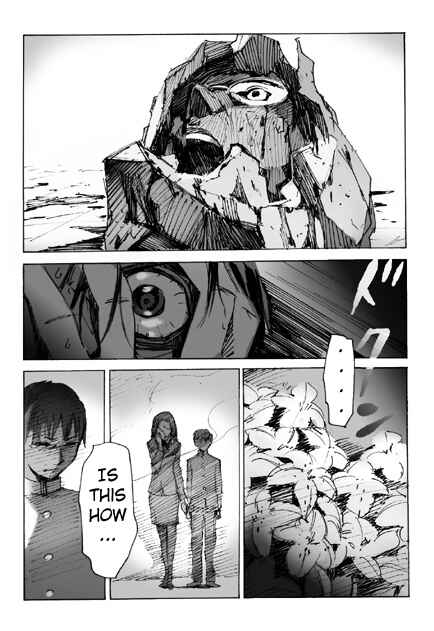 Page 24 Chapter 2 Kamen Rider - Hybrid Insector (Doujinshi)
