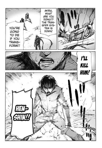 Page 26 Chapter 2 Kamen Rider - Hybrid Insector (Doujinshi)