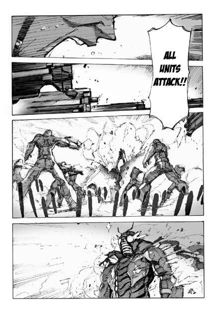 Page 8 Chapter 2 Kamen Rider - Hybrid Insector (Doujinshi)