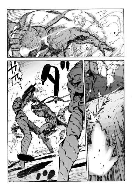 Page 9 Chapter 2 Kamen Rider - Hybrid Insector (Doujinshi)