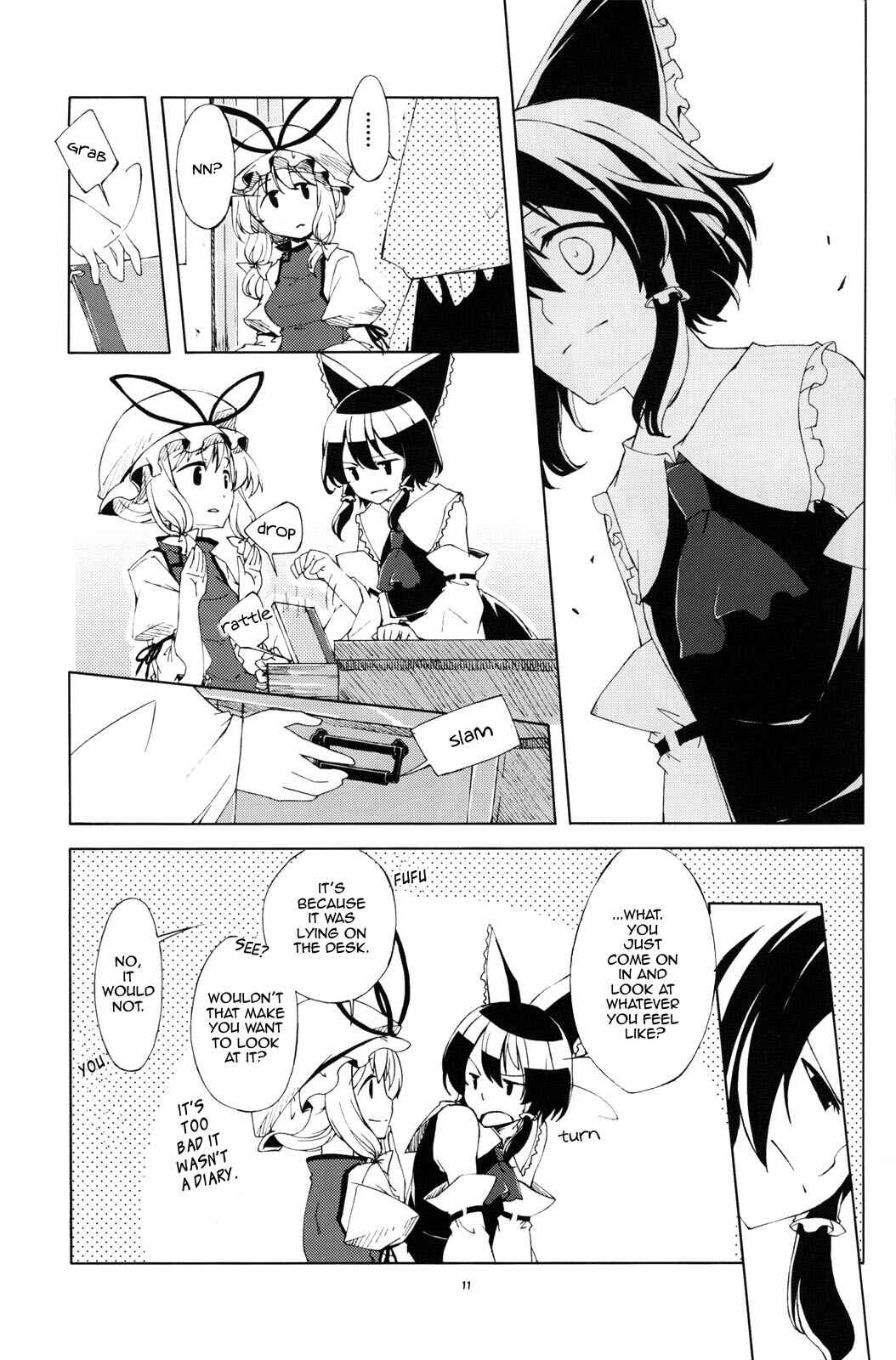 Page 11 Chapter Unknown_0c25 Touhou - Kouteki Jijyou ni Yori (Doujinshi)