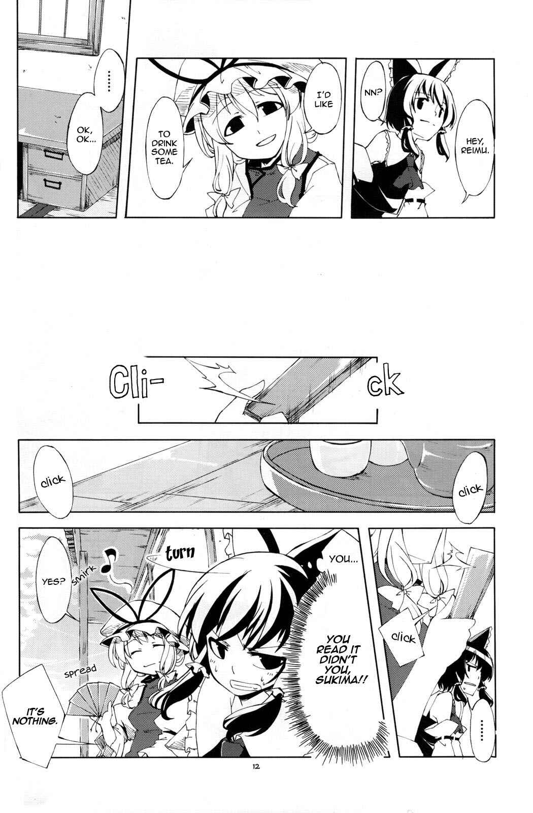 Page 12 Chapter Unknown_0c25 Touhou - Kouteki Jijyou ni Yori (Doujinshi)