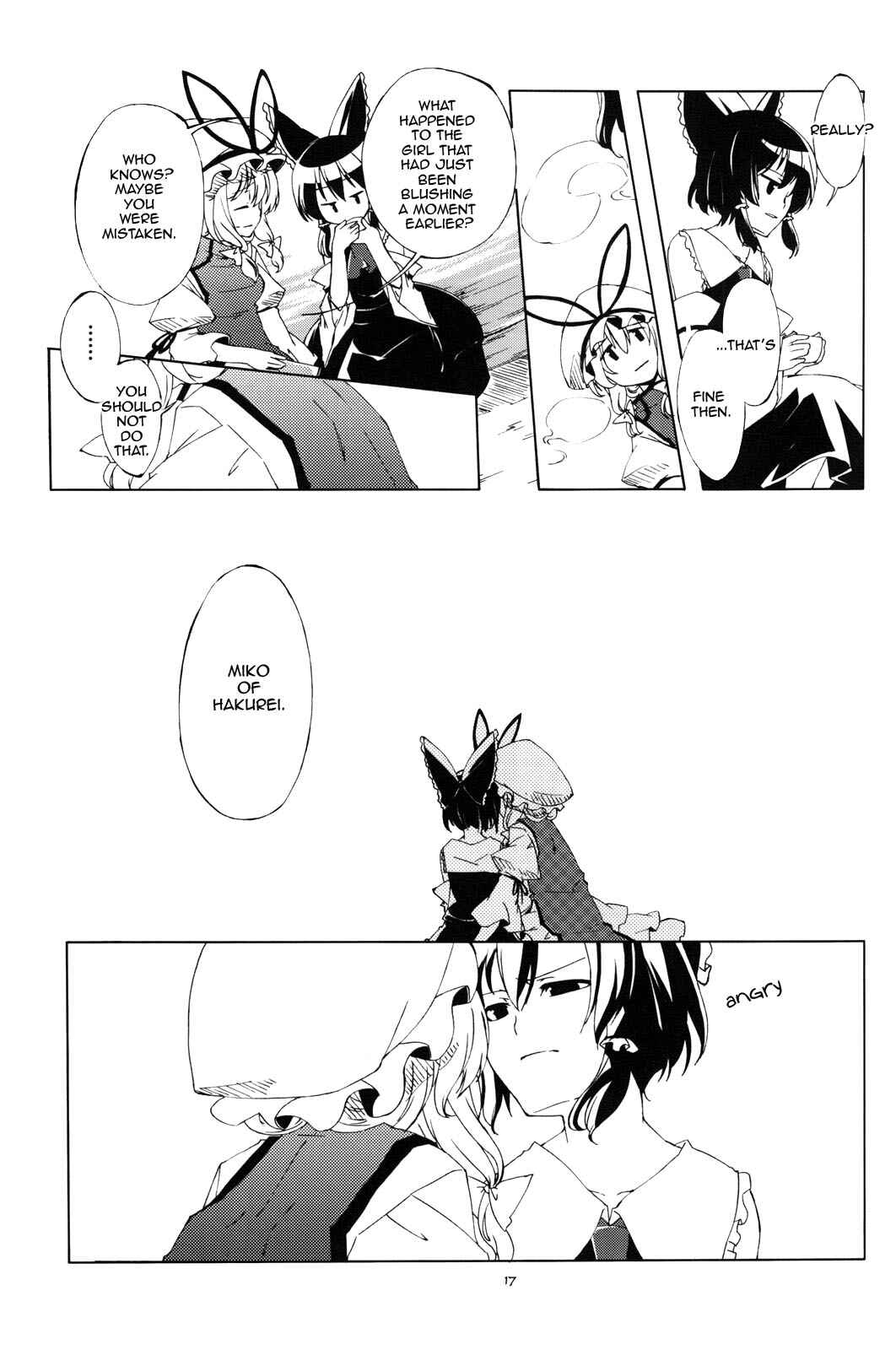 Page 17 Chapter Unknown_0c25 Touhou - Kouteki Jijyou ni Yori (Doujinshi)