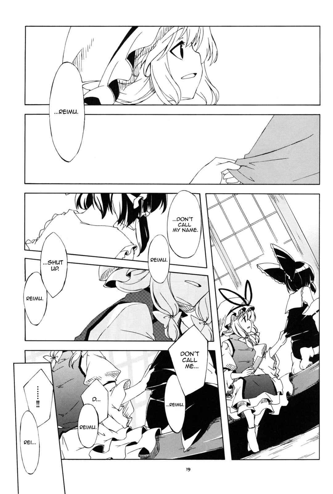 Page 19 Chapter Unknown_0c25 Touhou - Kouteki Jijyou ni Yori (Doujinshi)