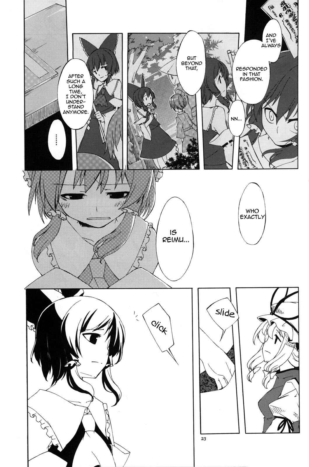 Page 23 Chapter Unknown_0c25 Touhou - Kouteki Jijyou ni Yori (Doujinshi)