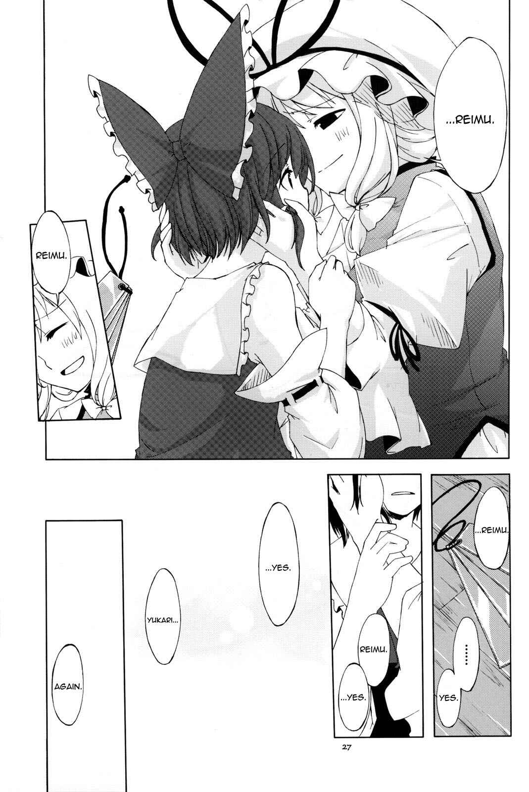 Page 27 Chapter Unknown_0c25 Touhou - Kouteki Jijyou ni Yori (Doujinshi)