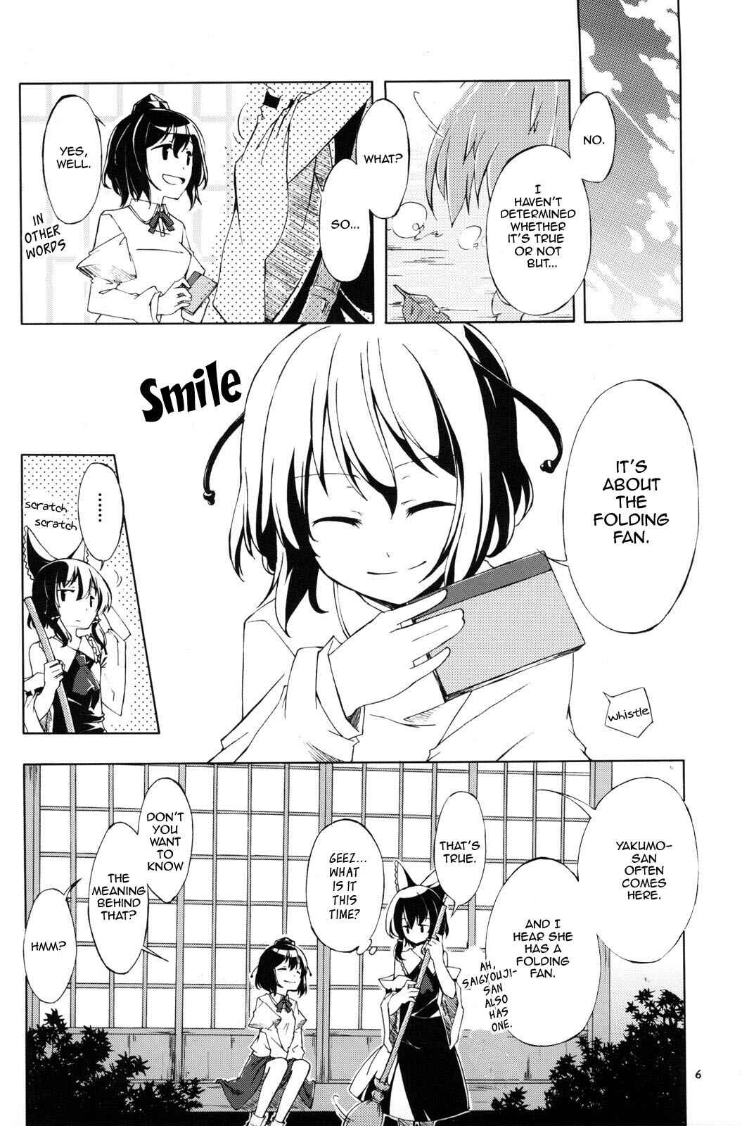 Page 6 Chapter Unknown_0c25 Touhou - Kouteki Jijyou ni Yori (Doujinshi)