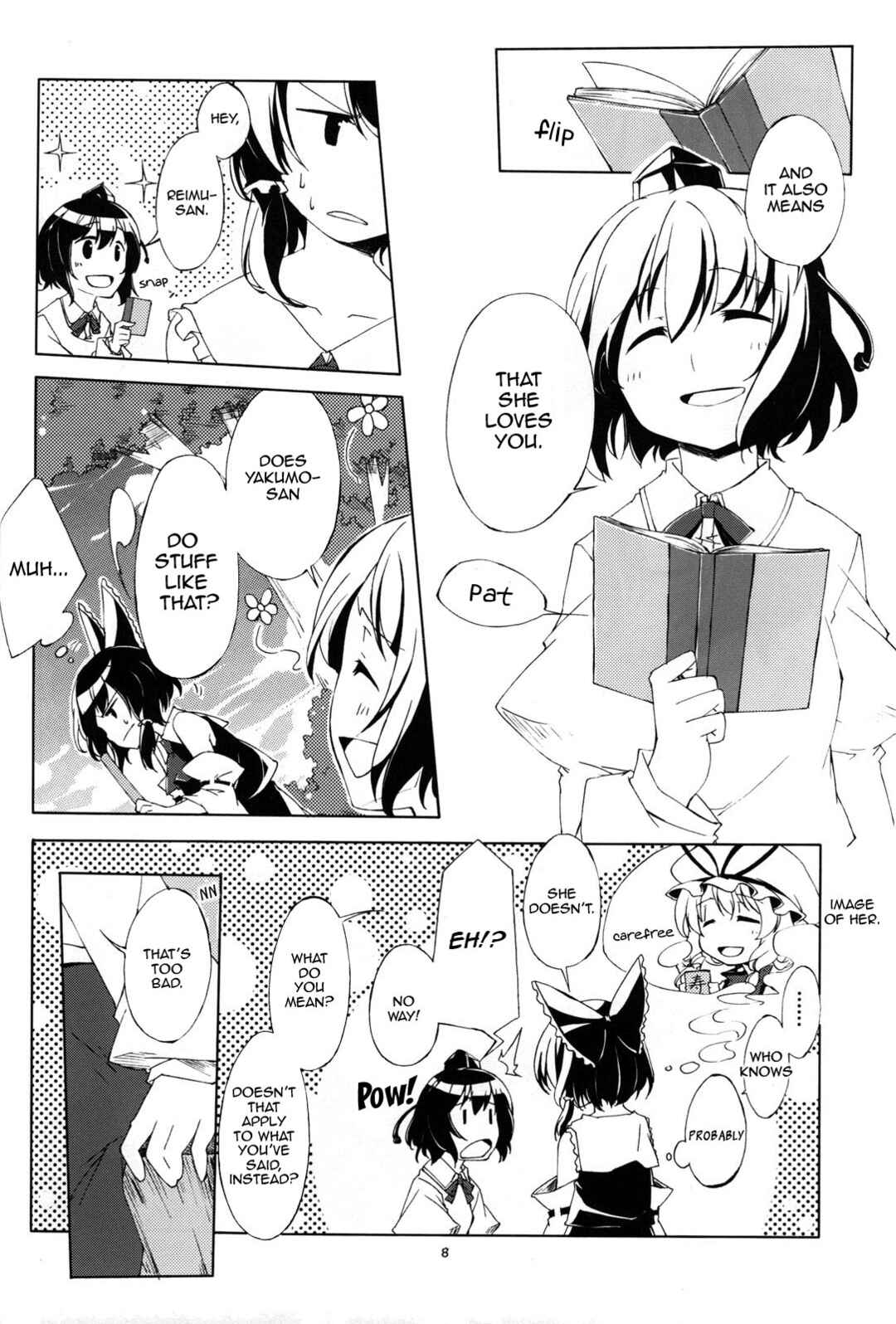Page 8 Chapter Unknown_0c25 Touhou - Kouteki Jijyou ni Yori (Doujinshi)