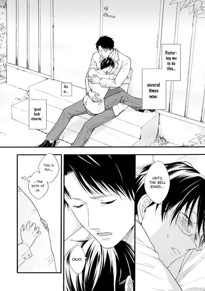 Page 20 Chapter 2 Kiss Shite Sugar-kun!