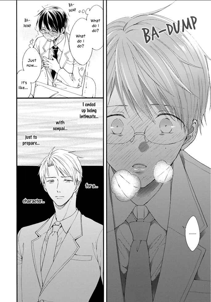 Page 26 Chapter 2 Kiss Shite Sugar-kun!