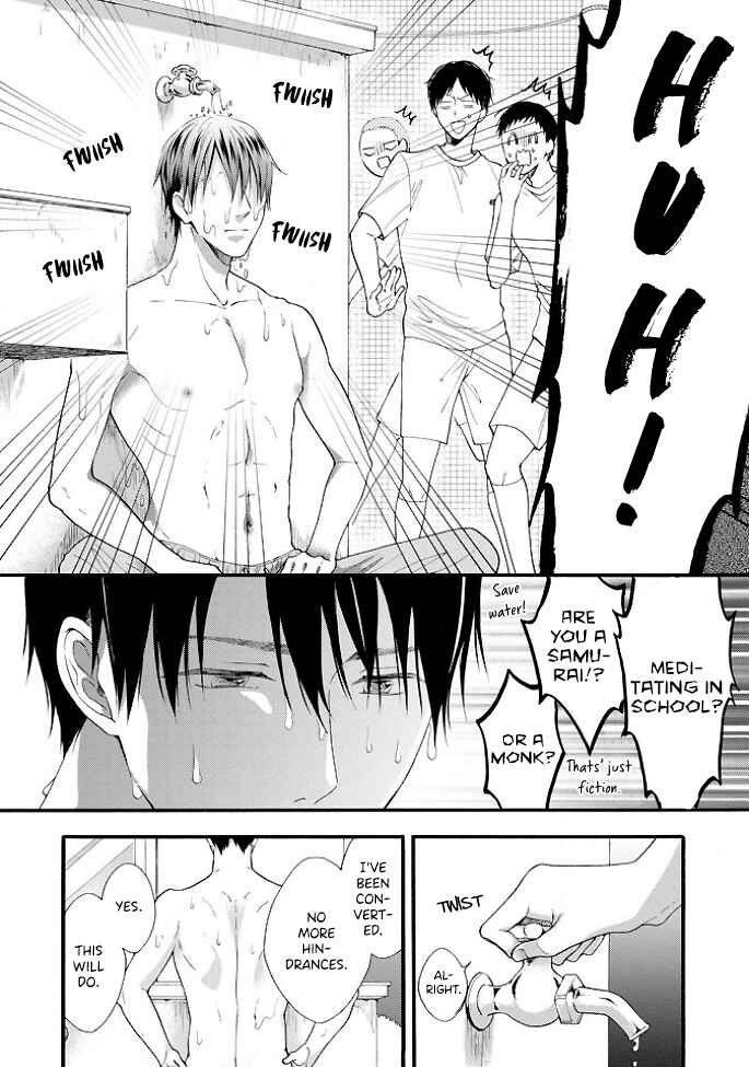 Page 28 Chapter 2 Kiss Shite Sugar-kun!