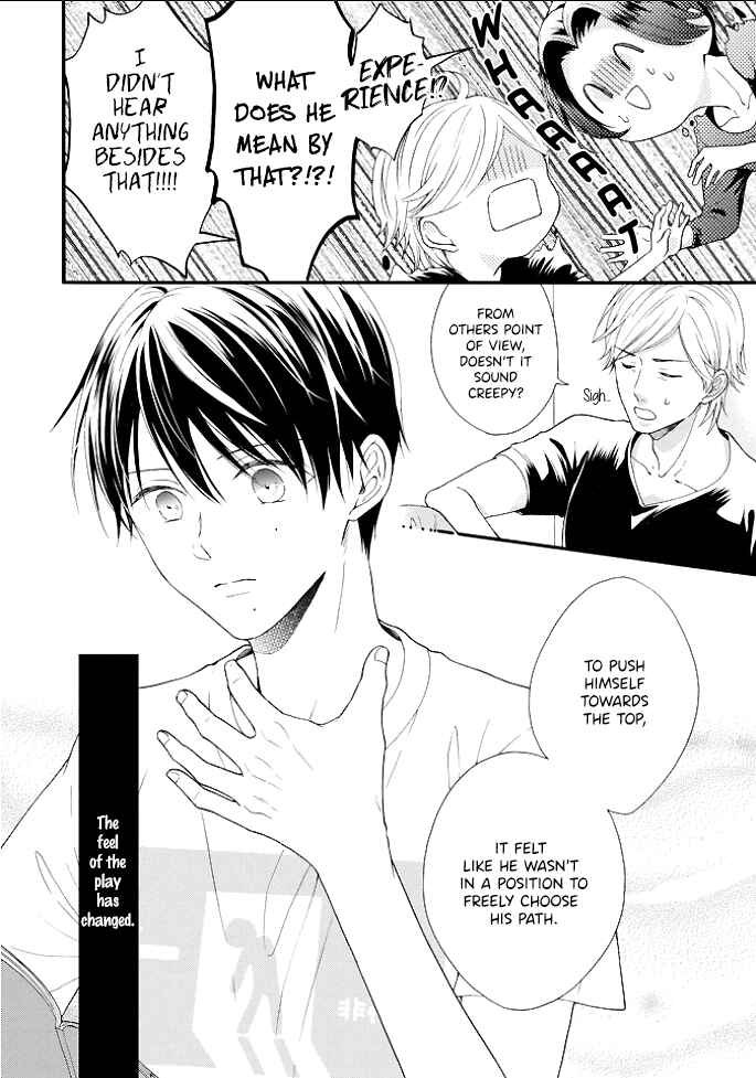 Page 8 Chapter 2 Kiss Shite Sugar-kun!