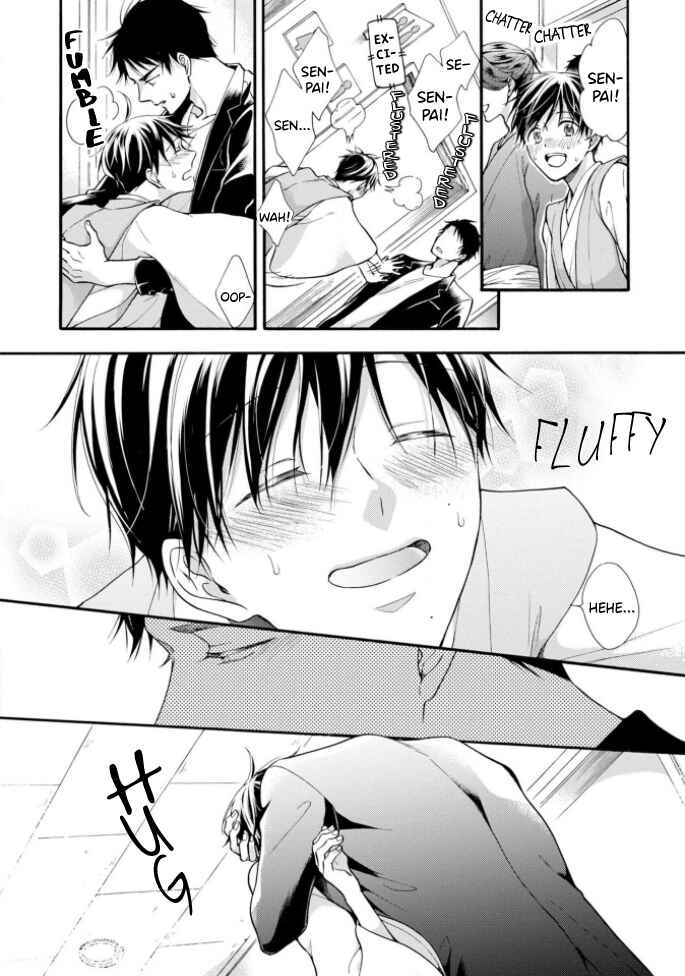Page 16 Chapter 5 Kiss Shite Sugar-kun!