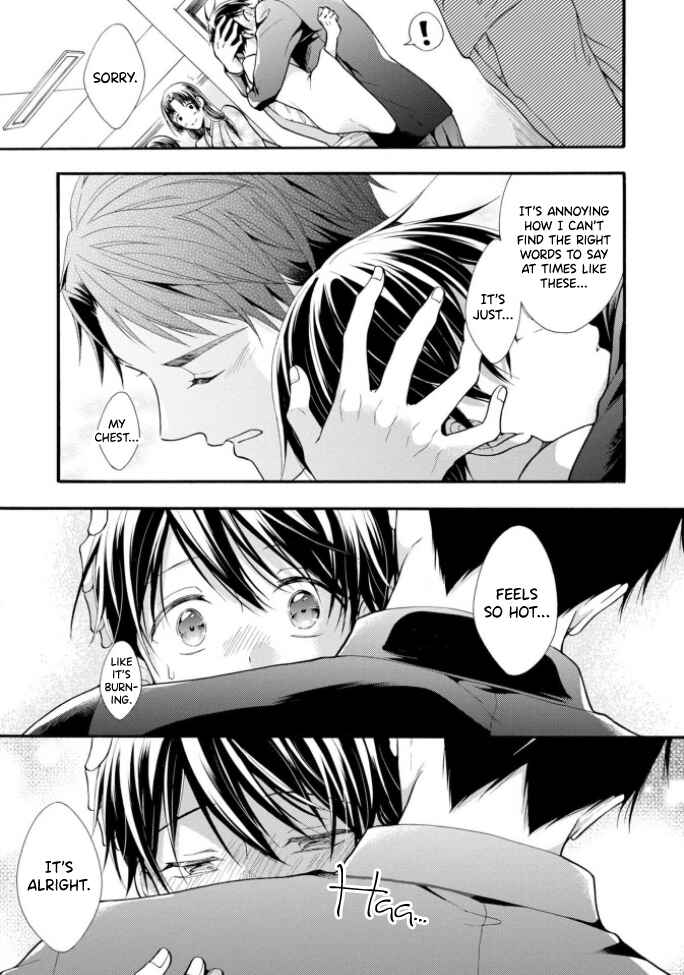 Page 17 Chapter 5 Kiss Shite Sugar-kun!