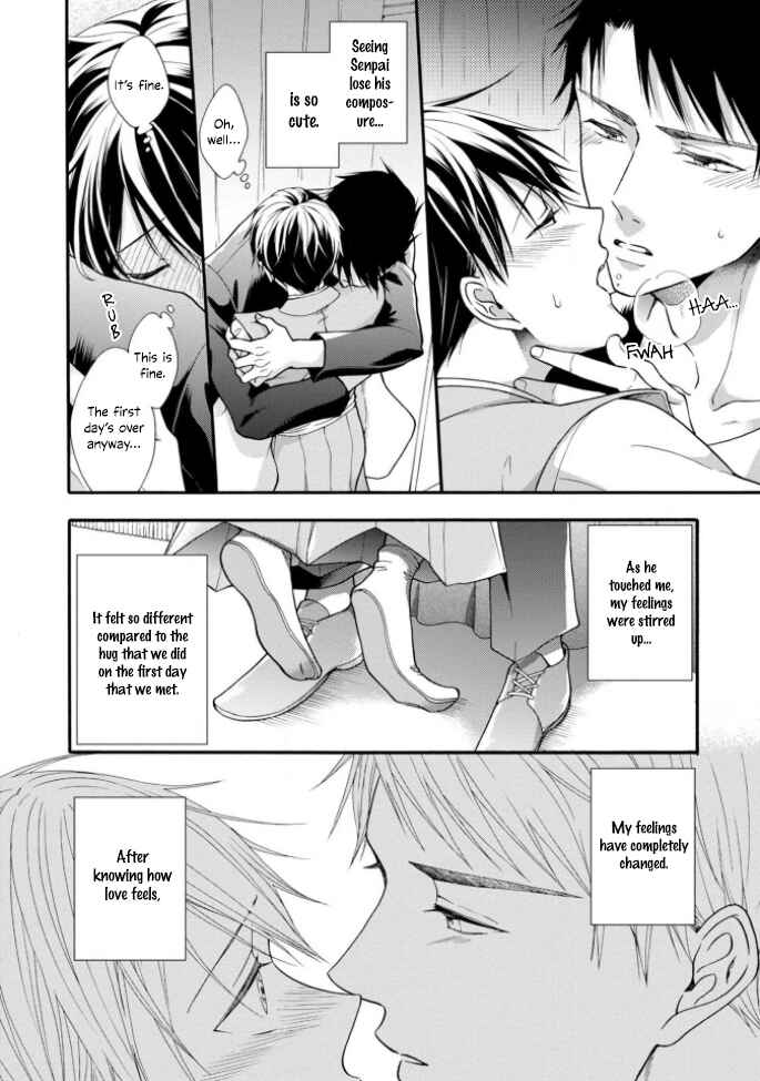 Page 22 Chapter 5 Kiss Shite Sugar-kun!