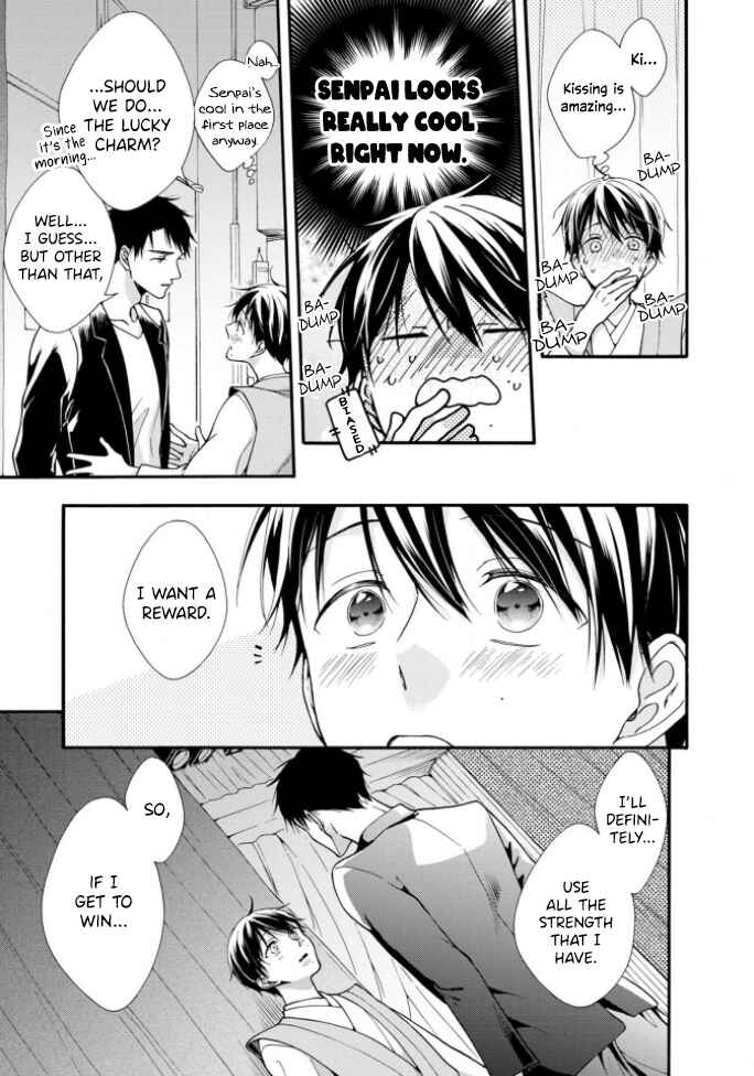 Page 25 Chapter 5 Kiss Shite Sugar-kun!