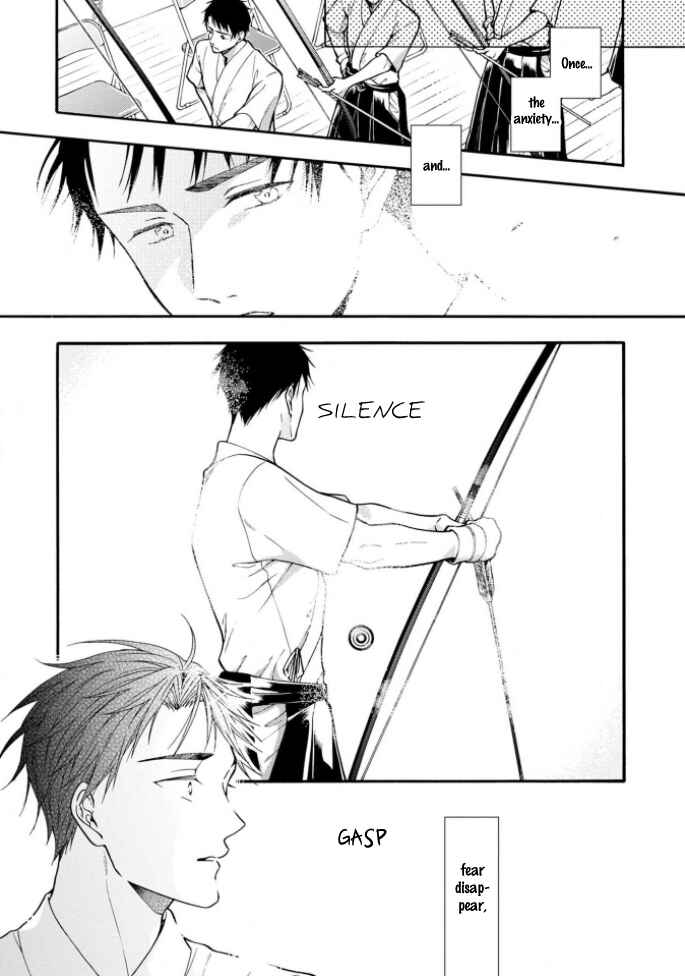 Page 27 Chapter 5 Kiss Shite Sugar-kun!