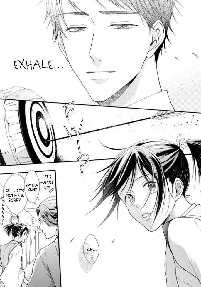 Page 29 Chapter 5 Kiss Shite Sugar-kun!