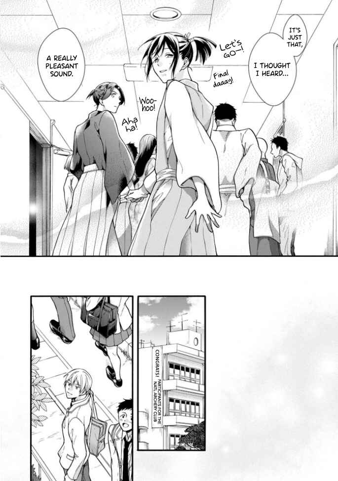 Page 30 Chapter 5 Kiss Shite Sugar-kun!