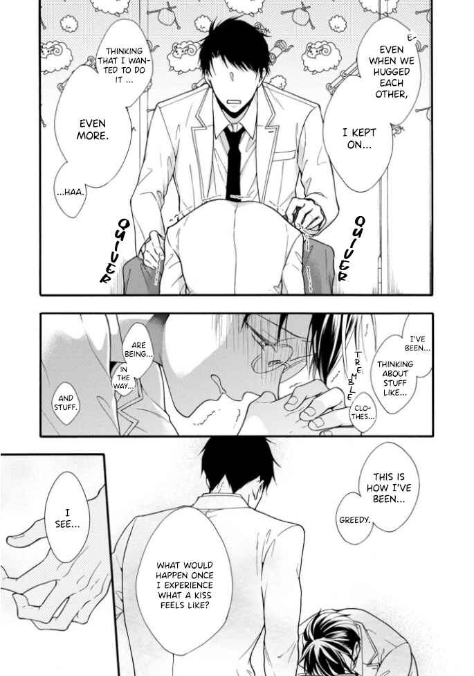 Page 33 Chapter 5 Kiss Shite Sugar-kun!