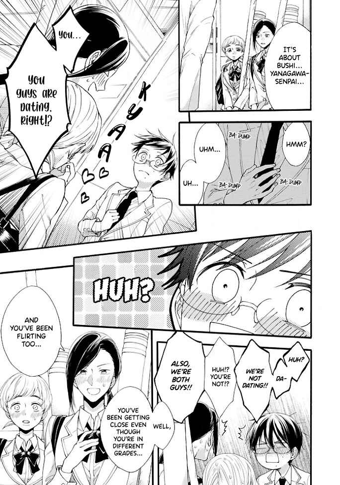 Page 11 Chapter 3 Kiss Shite Sugar-kun!