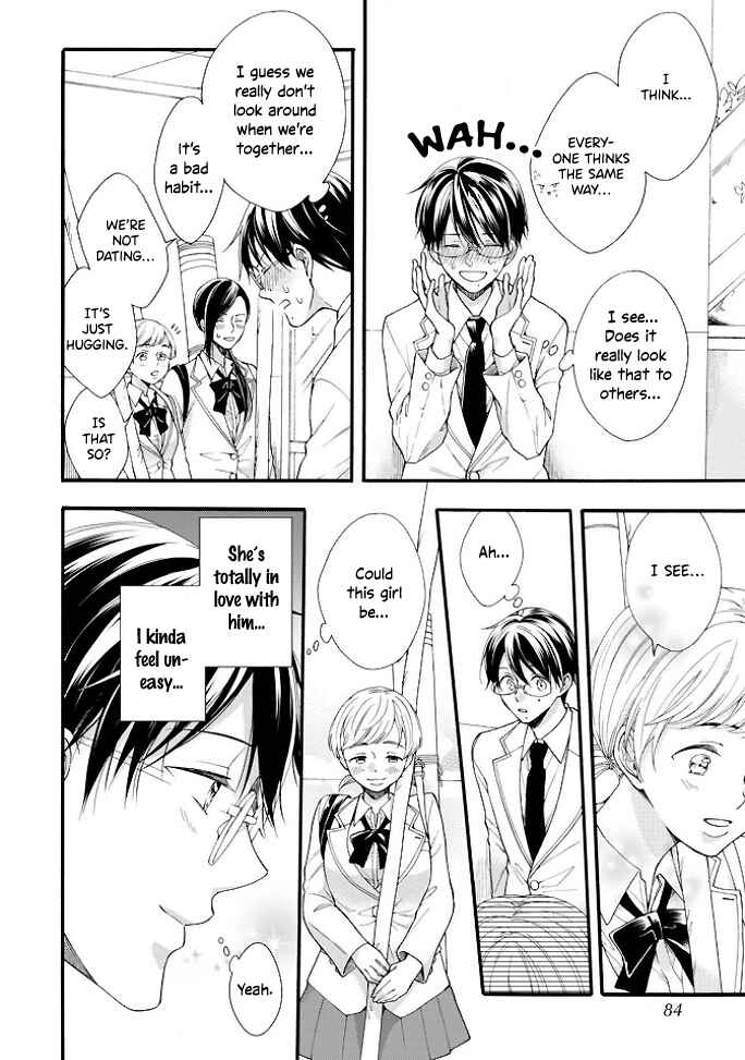 Page 12 Chapter 3 Kiss Shite Sugar-kun!