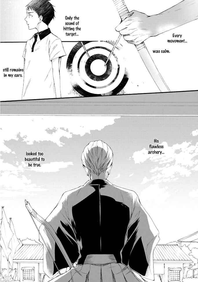 Page 17 Chapter 3 Kiss Shite Sugar-kun!