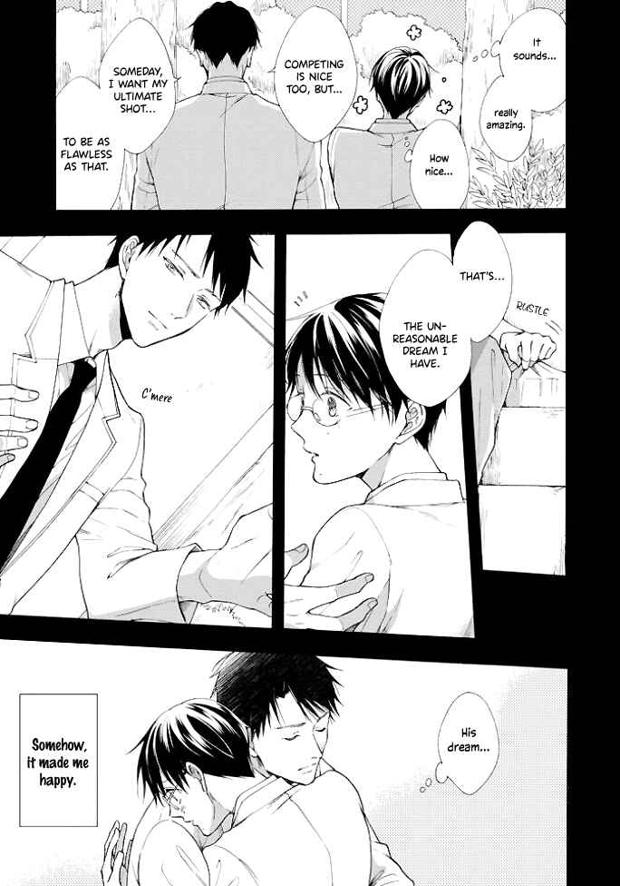 Page 19 Chapter 3 Kiss Shite Sugar-kun!