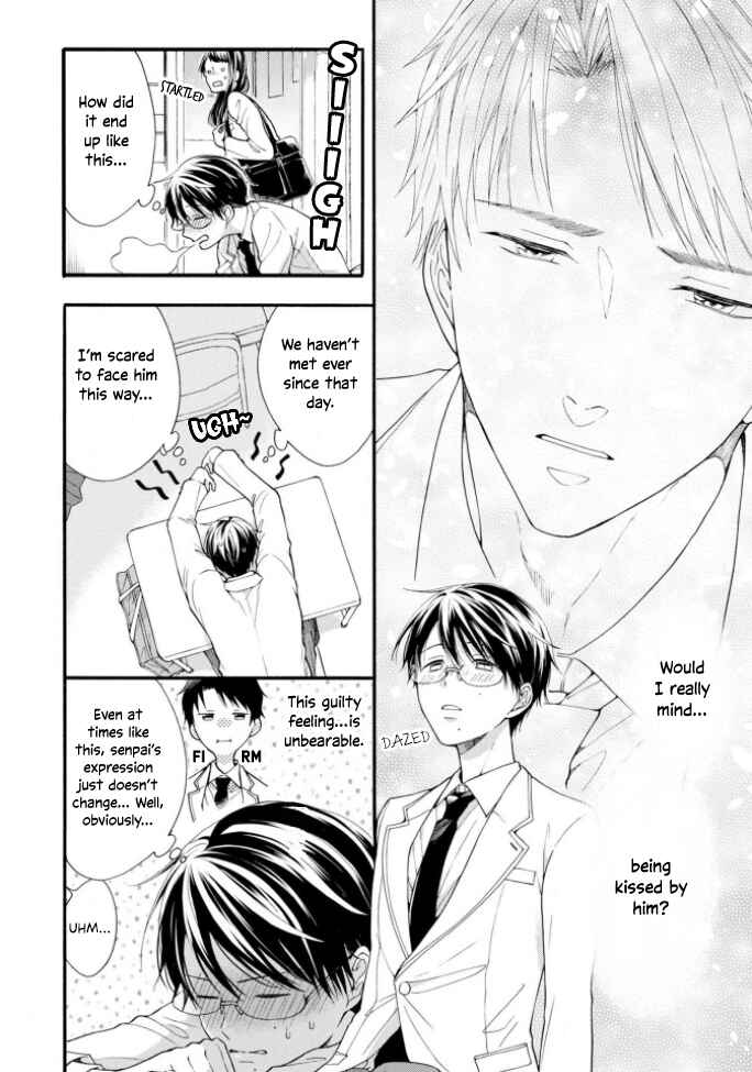 Page 4 Chapter 3 Kiss Shite Sugar-kun!