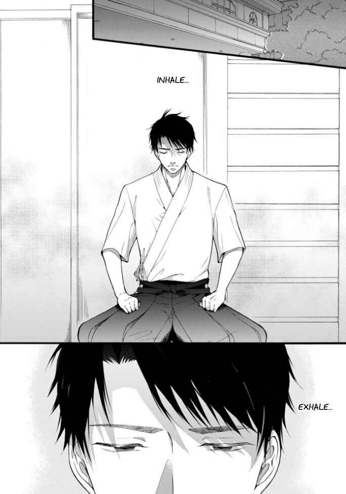 Page 2 Chapter 4 Kiss Shite Sugar-kun!