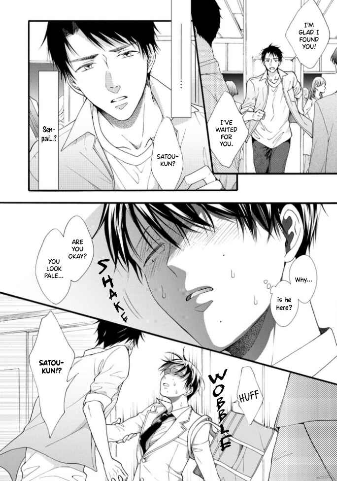 Page 20 Chapter 4 Kiss Shite Sugar-kun!