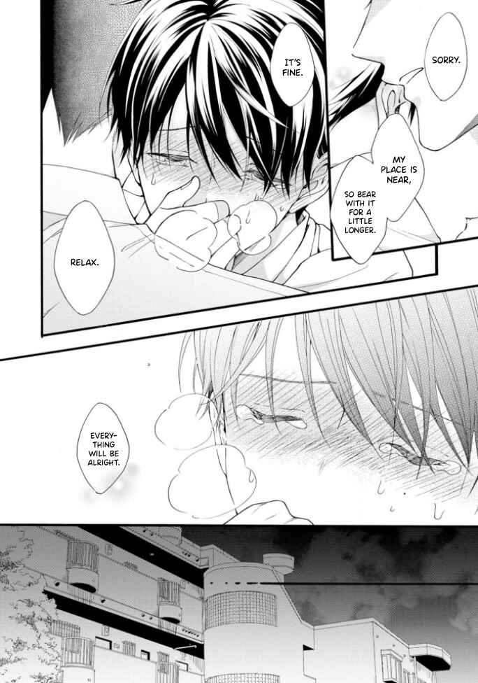 Page 22 Chapter 4 Kiss Shite Sugar-kun!