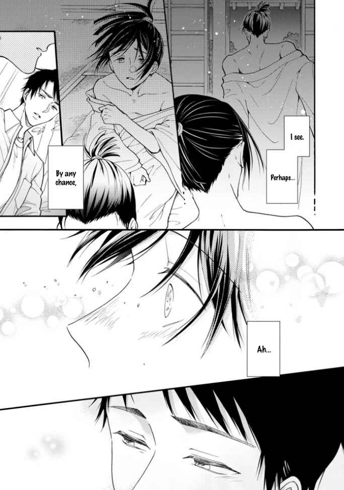 Page 33 Chapter 4 Kiss Shite Sugar-kun!